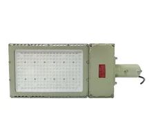 Lâmpada de inundação LED à prova de explosão Solução de iluminação exterior de alta durabilidade para locais perigosos e industriais pesados
