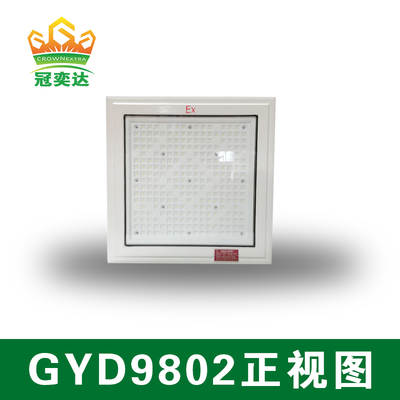 CCT 3000/4000/5000/5700K Holofotes LED Intrinsicamente Seguros para Iluminação de Áreas Perigosas em Atmosferas Explosivas Vida útil 50000h