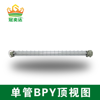 Luz de tubo LED IP66 90–305V Opções de montagem em parede e pendente 2 zonas 21 Iluminação à prova de explosão para instalações de petróleo, gás e químicas