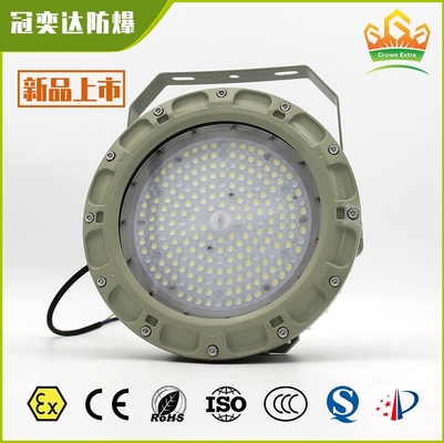 Luminária LED High Bay à Prova de Explosão com Certificação ATEX IECEx | Luz à Prova d'Água IP66 e Anti-Corrosão para Zona Perigosa 1 e 2 – Ideal para Refinarias de Petróleo, Indústrias Químicas, Postos de Gasolina e Projetos de Mineração