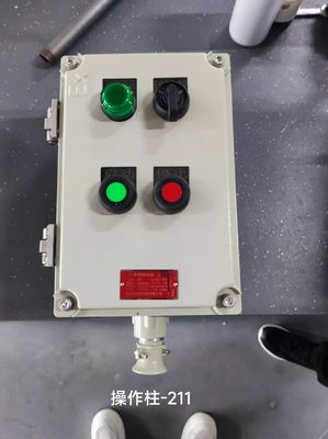 Estação de controlo à prova de explosão personalizada de alumínio para ambientes perigosos