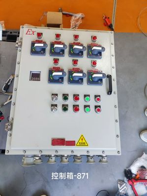 Fabricante chinês personaliza painéis de controle à prova de explosão de liga de alumínio/aço inoxidável