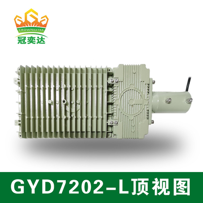 100~277v 130lm/W 50w Iluminação à prova de explosão LED