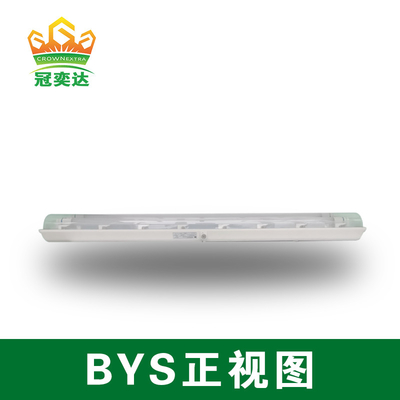 220v Lâmpada Liniar LED à prova de explosão 100lm/W 18w