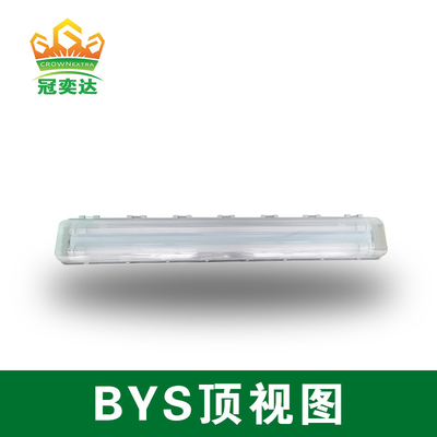 220v 100lm/W 54w Luz linear à prova de explosão