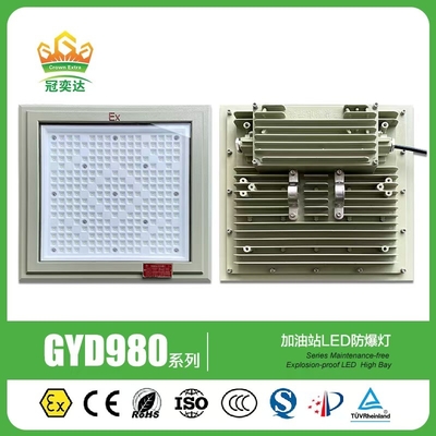 Iluminação LED à prova de explosão de 120 graus com certificação da Zona 2 3000-5700K 50/60Hz 100~250W