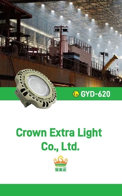 Instalação de iluminação à prova de explosão LED ATEX CE RoHS para estações de abastecimento de óleo de refinaria