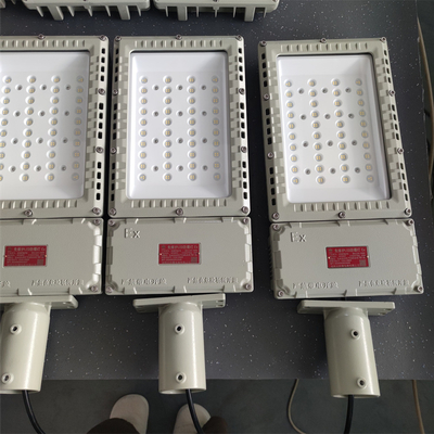 Lâmpada de rua LED à prova de explosão de 250w para refinaria 100-277v 130lm/W homologada ATEX/IECEx/RoHS