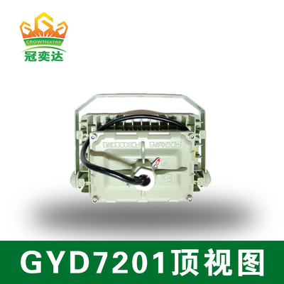 200W 140lm/W 6000-6500K Ex Proof Led Flood Light