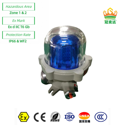 Área 1 2 Alarme à prova de explosão Lâmpada visual acústica de luz ATEX IP66 WF2 OEM Disponível 40Watt