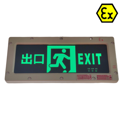 ATEX / IECEx / RoHS / CNEX / ISO9001 Certificado Compacto à prova de explosão 180min Luzes de saída de emergência CRI ≥ 70 Personalizavel para áreas perigosas