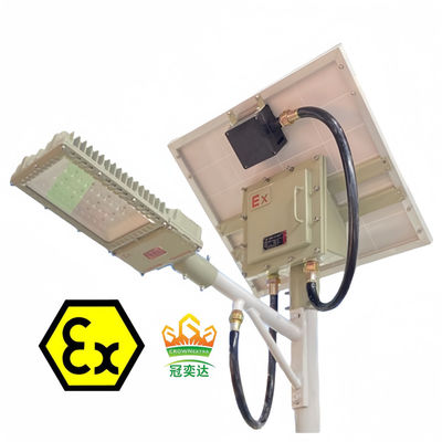 IP66 Proof Explosion Solar Street Light 100W Waterproof Outdoor LED Area Lighting para áreas perigosas