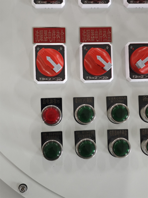 220V ATEX Proof Explosion Iluminação de distribuição de energia painéis de corrosão de prova de caixa de montagem de parede painel de prova de explosão personalizável