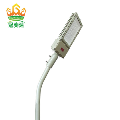 Lâmpada de rua LED à prova de explosão com certificação RoHS IP66 Impermeável para zonas perigosas de óleo, gás e produtos químicos CRI Ra≥80