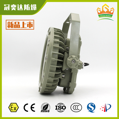 Iluminação industrial LED à prova de explosão ATEX IECEx Zona 1 e 2 Certificada. Iluminação à prova de água, anti-explosão, eficiente em energia para áreas perigosas em plataformas de petróleo, tanques e armazéns industriais.