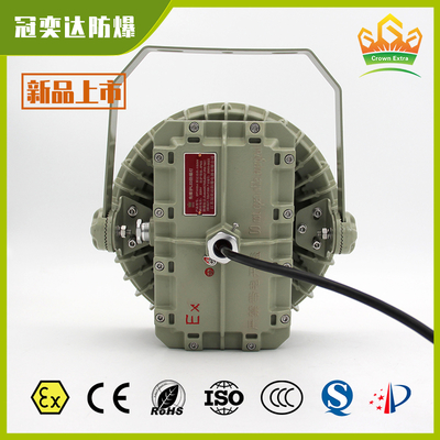 Iluminação industrial LED à prova de explosão ATEX IECEx Zona 1 e 2 Certificada. Iluminação à prova de água, anti-explosão, eficiente em energia para áreas perigosas em plataformas de petróleo, tanques e armazéns industriais.