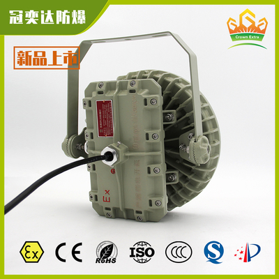 Iluminação industrial LED à prova de explosão ATEX IECEx Zona 1 e 2 Certificada. Iluminação à prova de água, anti-explosão, eficiente em energia para áreas perigosas em plataformas de petróleo, tanques e armazéns industriais.