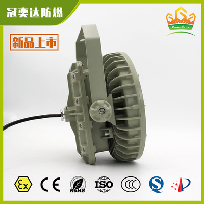 Iluminação industrial LED à prova de explosão ATEX IECEx Zona 1 e 2 Certificada. Iluminação à prova de água, anti-explosão, eficiente em energia para áreas perigosas em plataformas de petróleo, tanques e armazéns industriais.