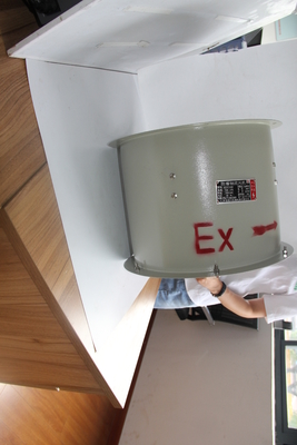 Ventilador axial à prova de explosão certificado ATEX.