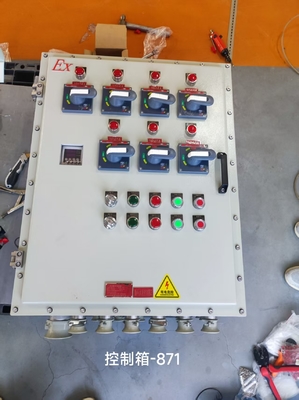 Caixa IP65 de painéis de protecção contra explosões com revestimento em pó acabamento de alumínio ≤ 225A painéis à prova de explosões de tensão