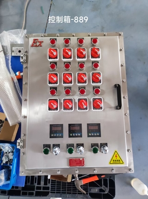 ≤225A Voltagem Painéis de controlo ignífugos De espessura de painel de 2 mm Superfície de revestimento em pó Finalização e conceção para uso industrial