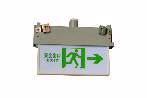 220VAC/24-36VDC Luz de emergência resistente ao fogo para fiabilidade de montagem na parede