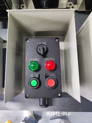 II 2 G Ex Db Eb IIC T6 Gb /II 2 D Ex Tb IIIC T80°C Db IP66 Revestimento de painel à prova de explosão para aplicações de trabalho pesado