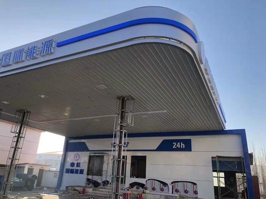 ATEX 18 * 18 polegadas quadrada forma Luz à prova de explosão 100w 130lm / w Luz de estação de gasolina com cinco anos de garantia