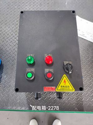 Proteção reforçada do pessoal e do equipamento Engenharia avançada em painéis de controlo à prova de chamas