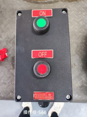 Caixa de Controle à Prova de Explosão com material GRP&ABS personalizado para Ambientes Perigosos