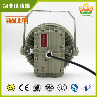 ATEX/IECEx teto à prova de explosão LED luzes de baía alta para fertilizantes SMC molde concha de pressão com resistência à corrosão à água